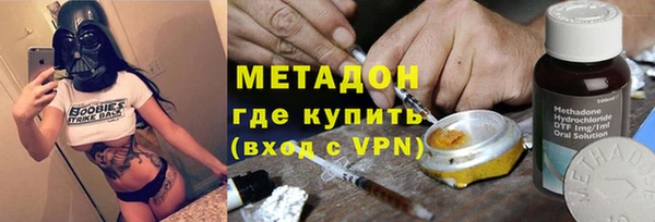 дмт Михайлов