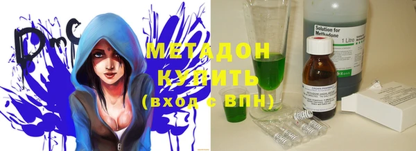 кокс Михайловск