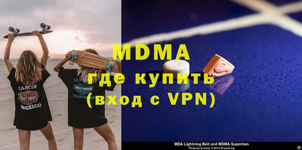 дмт Михайлов