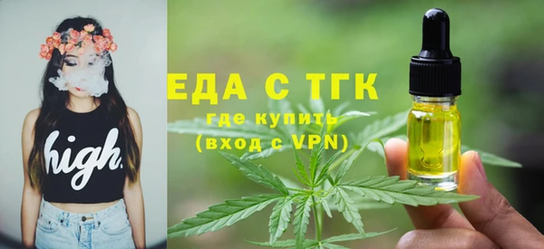 кокс Навашино