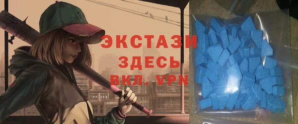кокс Михайловск