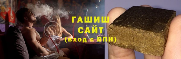 мдма Михайловка