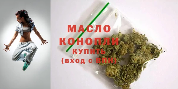 кокс Михайловск