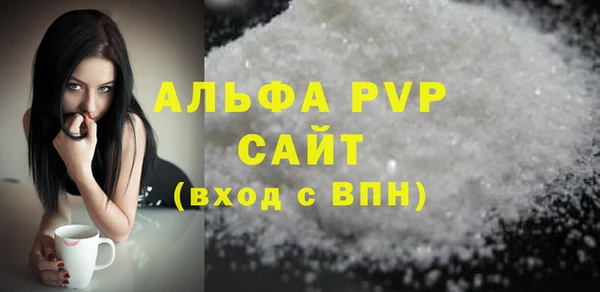 каннабис Надым