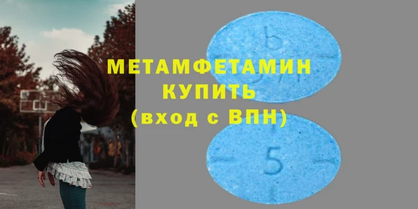 каннабис Надым
