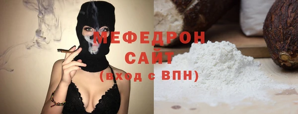 каннабис Надым