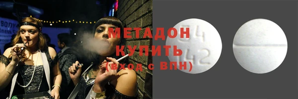 дмт Михайлов