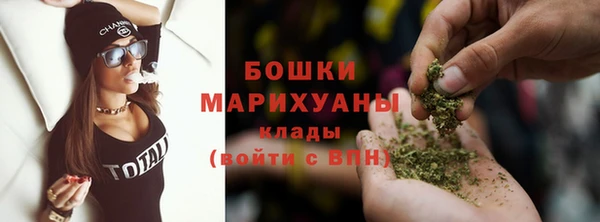 кокс Михайловск