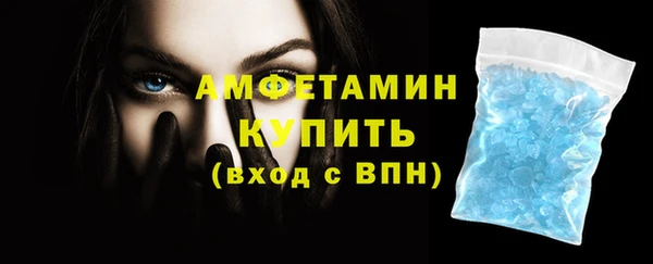 дмт Михайлов