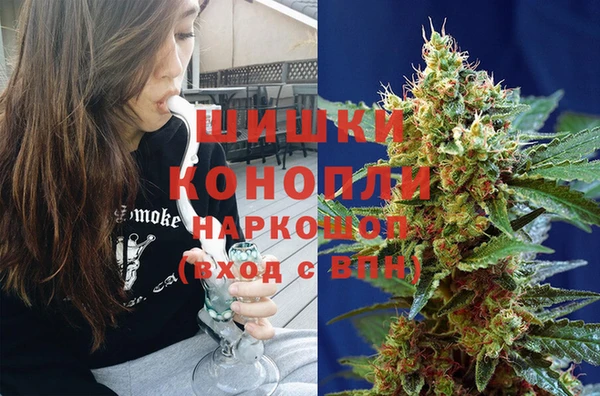 кокс Михайловск