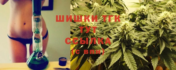каннабис Надым