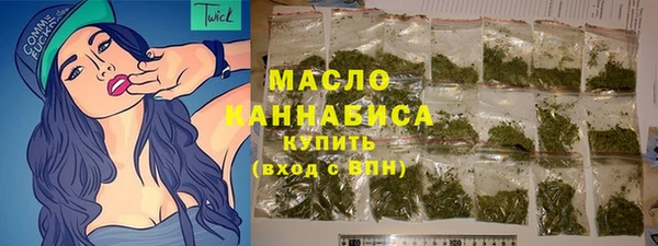 дмт Михайлов
