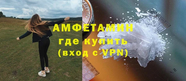 кокс Навашино