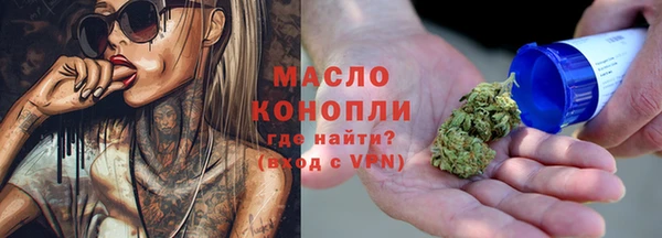 кокс Михайловск