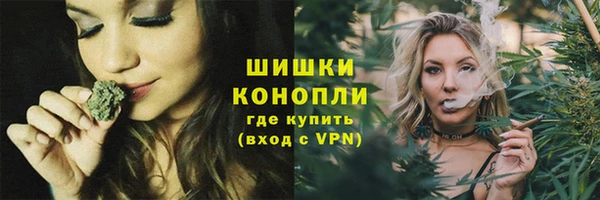 каннабис Надым