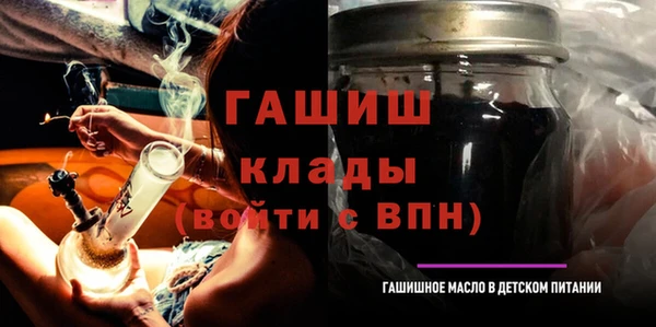 дмт Михайлов