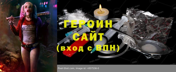 кокс Навашино